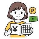 PocketMoney